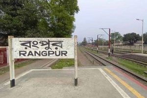 রংপুর বিভাগের ৪৩ রুটে ঢুকছে মাদক