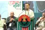 জিয়ার স্বাধীনতার ঘোষণা ও বিএনপির ইতিহাস মুছে ফেলা যাবে না: প্রধানমন্ত্রী