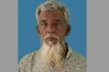 পুত্রবধূকে ধর্ষণের অভিযোগে শ্বশুর গ্রেপ্তার