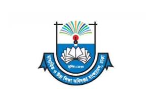 বিসিএস শিক্ষা ক্যাডারের ৬১৮ প্রভাষকের চাকরি স্থায়ীকরণ