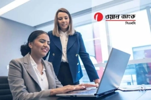 ওয়ান ব্যাংকে নিয়োগ, আবেদন ১৪ সেপ্টেম্বর