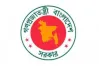১১-২০ গ্রেডের চাকরিতে ভাইভার নম্বর বাড়ছে