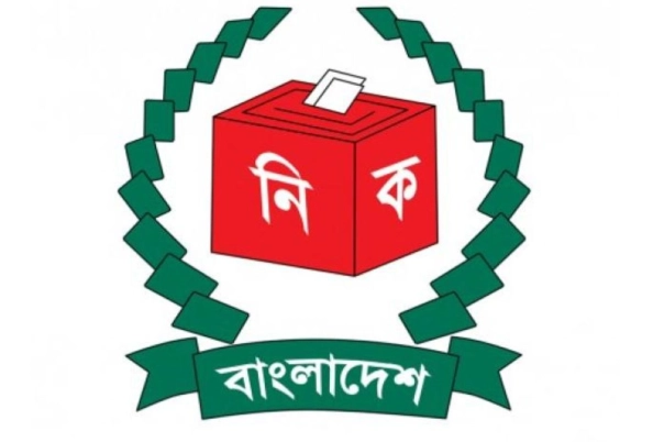 ঠাকুরগাঁও-১ আসনে উপনির্বাচনের তফসিল ঘোষণা