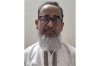 ঢাবির অবসরপ্রাপ্ত অধ্যাপক সিরাজুল হক আর নেই