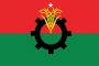 শনিবার স্থায়ী কমিটির বৈঠকে বসছে বিএনপি