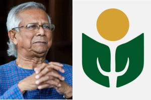 গ্রামীণ কল্যাণকে ৬৬৬ কোটি টাকা কর পরিশোধের নির্দেশ হাইকোর্টের