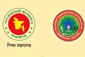 যে সিদ্ধান্ত নেওয়া হলো মন্ত্রণালয়-এনটিআরসিএর বৈঠকে