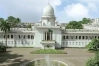 আওয়ামী লীগের কার্যক্রম নিষিদ্ধের প্রজ্ঞাপন চ্যালেঞ্জের রিট খারিজ