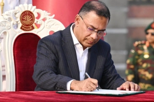 ২১ সেপ্টেম্বর যুক্তরাষ্ট্র যাচ্ছেন প্রধানমন্ত্রী