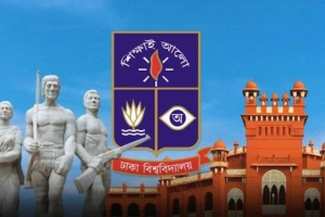 ডাকসুর তিন ঘটনায় ১৬ সদস্যের তিন তদন্ত কমিটি