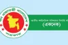 নারায়ণগঞ্জ-ঢাকা-জয়দেবপুর রুটে বৈদ্যুতিক ট্রেন চালুর উদ্যোগ