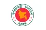 চলতি মাসে টানা চার দিনের ছুটির সুযোগ