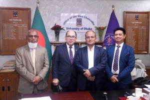 ঢাবি উপাচার্যের সঙ্গে এমকিউএ সিইওর সৌজন্য সাক্ষাৎ