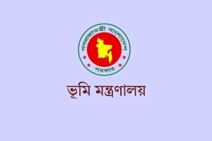 সব ভূমি অফিসে বায়োমেট্রিক হাজিরা নিশ্চিত করতে নির্দেশ মন্ত্রণালয়ের