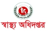 হামের উপসর্গে আরও ৮ শিশুর মৃ’ত্যু