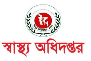 হামের উপসর্গে আরও ৮ শিশুর মৃ’ত্যু