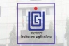 শিক্ষা-শিল্প সহযোগিতায় প্রতিটি বিশ্ববিদ্যালয়ে ইউনিট গঠনের লক্ষ্য