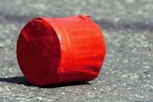 রাজধানীর মালিবাগে ককটেল বিস্ফোরণ