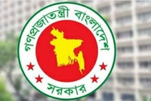 সরকারি চাকরিজীবীদের জন্য নতুন নির্দেশনা 