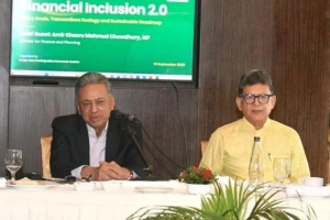 প্রান্তিক জনগোষ্ঠীকে অর্থনীতির মূলধারায় আনতে ডিজিটাল ব্যবস্থা জরুরি: অর্থমন্ত্রী
