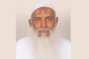 মক্কা-মদিনায় হামলার চেষ্টা হলে ঐক্যবদ্ধ প্রতিরোধ: ধর্মমন্ত্রী