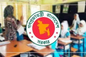 শিক্ষকদের ১৫ শতাংশ বিশেষ সুবিধা বাতিল