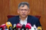 অপ্রতিম হ/ত্যায় চারজনের সম্পৃক্ততার স্বীকারোক্তি: স্বরাষ্ট্রমন্ত্রী