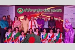 জমকালো আয়োজনে অনুষ্ঠিত হলো এসএসপির অষ্টম প্রতিষ্ঠা বার্ষিকী