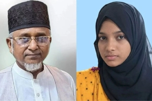 আত্মহ/ত্যার আগে যা লিখেছিলেন এমপি নজরুলের দ্বিতীয় স্ত্রী 