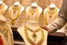 আজকের বাজারে স্বর্ণের দাম (২১ সেপ্টেম্বর)