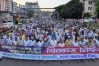 জ্বালানি তেলের দাম বৃদ্ধির প্রতিবাদে মহাখালীতে জামায়াতের বিক্ষোভ