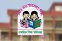 প্রাথমিকে ১৪ হাজার শিক্ষকের নিয়োগপত্র, যোগদান ও পদায়নের সূচি প্রকাশ