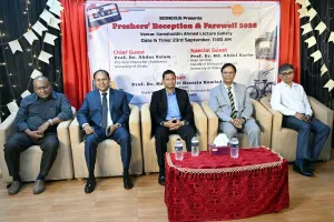 ঢাবি প্রাণরসায়ন ও অণুপ্রাণ বিজ্ঞান বিভাগের নবীন বরণ ও বিদায় সংবর্ধনা