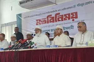 মন্ত্রী-এমপিদের বেতন বাড়ালে বিরোধিতা করবে জামায়াত