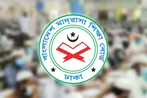 সব মাদ্রাসা অধ্যক্ষকে জরুরি নির্দেশনা