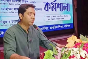 প্রাথমিক শিক্ষকদের এআই প্রশিক্ষণের ব্যবস্থা করা হবে: ববি হাজ্জাজ