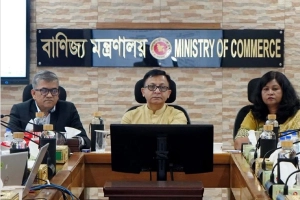 বাণিজ্য ব্যয় কমাতে সমন্বিত কর্মপরিকল্পনা বাস্তবায়নের আহ্বান