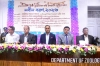 ঢাকা বিশ্ববিদ্যালয় প্রাণিবিদ্যা বিভাগের নবীনবরণ