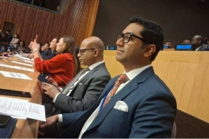 প্রাথমিক শিক্ষায় জিপিইর আরও অর্থায়ন চান প্রতিমন্ত্রী ববি হাজ্জাজ
