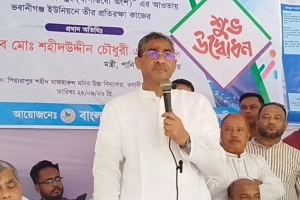 গণতন্ত্র ধ্বংসে বিরোধী দলের নতুন চক্রান্ত চলছে: পানিসম্পদমন্ত্রী