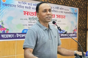 ‘ফ্যামিলি কার্ড নিয়ে দুর্নীতি করলে কাউকে ছাড় দেওয়া হবে না’