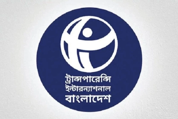দখলবাজি-চাঁদাবাজি নিয়ন্ত্রণে ব্যর্থতা অশনিসংকেত: টিআইবি