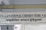 ট্রাইব্যুনালে ‘প্রোটেকশন’ চাইলেন প্রসিকিউটর সুলতান মাহমুদ