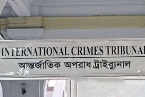 ট্রাইব্যুনালে ‘প্রোটেকশন’ চাইলেন প্রসিকিউটর সুলতান মাহমুদ
