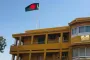 সৌদি আরবে প্রবাসীদের জন্য জরুরি সতর্কবার্তা