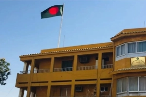 সৌদি আরবে প্রবাসীদের জন্য জরুরি সতর্কবার্তা