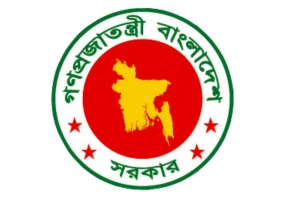 চার জেলায় নতুন জেলা প্রশাসক নিয়োগ