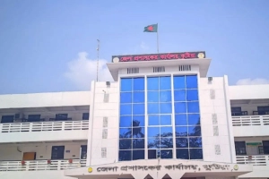 এইচএসসি পাসেই ৪৭ পদে চাকরি দেবে জেলা প্রশাসকের কার্যালয়