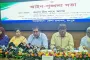 ‘কোনো ধরনের নির্বাচনী কলঙ্ক বর্তমান সরকার নিতে চায় না’