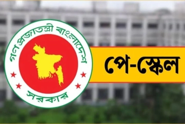 এমপিওভুক্ত শিক্ষক-কর্মচারীদের জন্য আলাদা প্রজ্ঞাপন লাগবে না